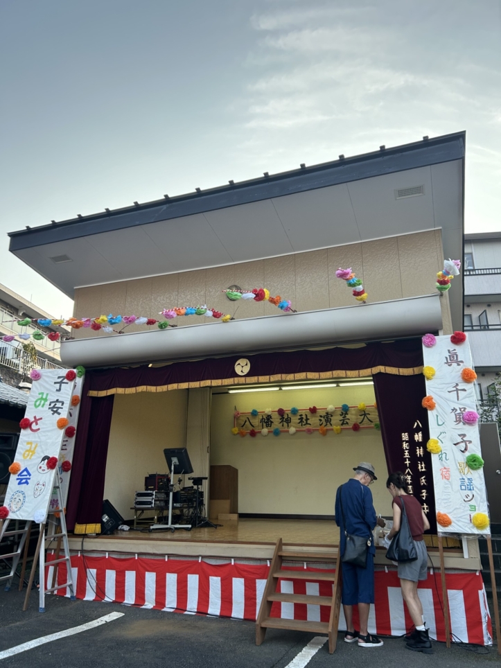 三沢八幡神社　秋季大祭☆