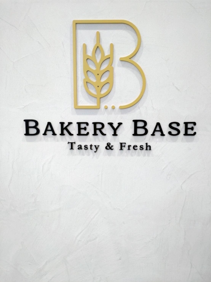 【旭区】BAKERY BASE