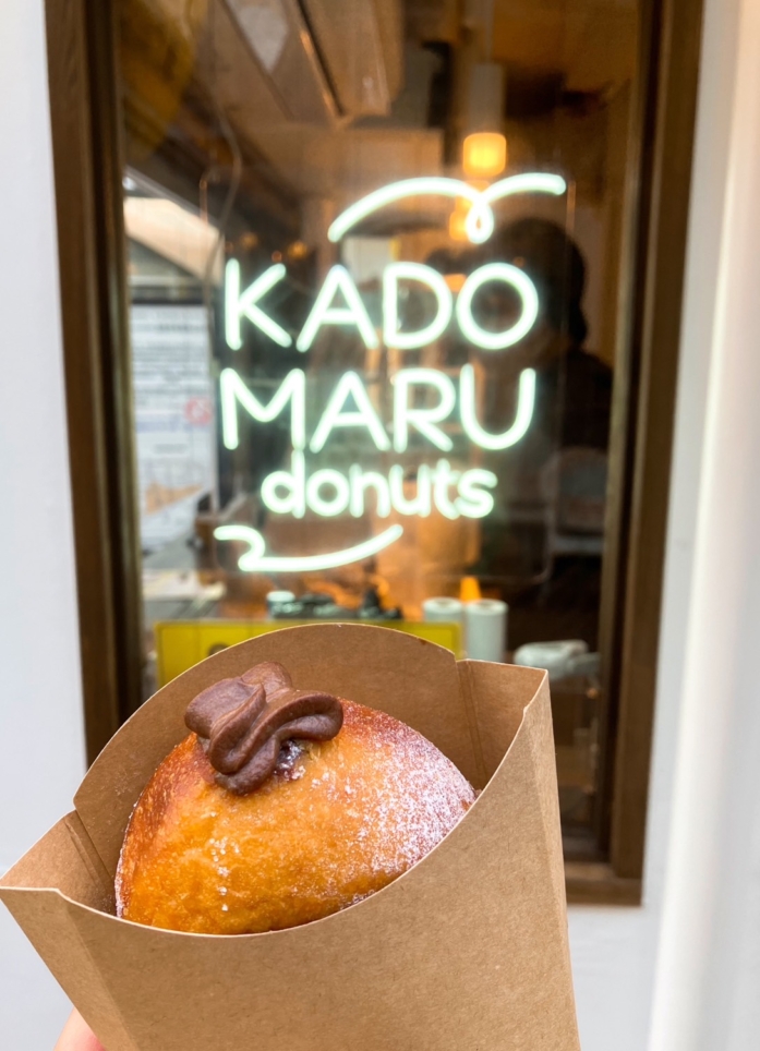 ☆町田の新生ドーナツ専門店【KADOMARU donuts】☆