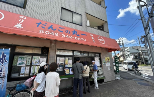 子供も学生もみんな大好きな団子やさん♪小川駅周辺の行列のできるお店part2