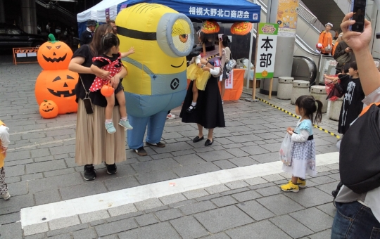 さがみおおのハロウィンフェスティバル🎃