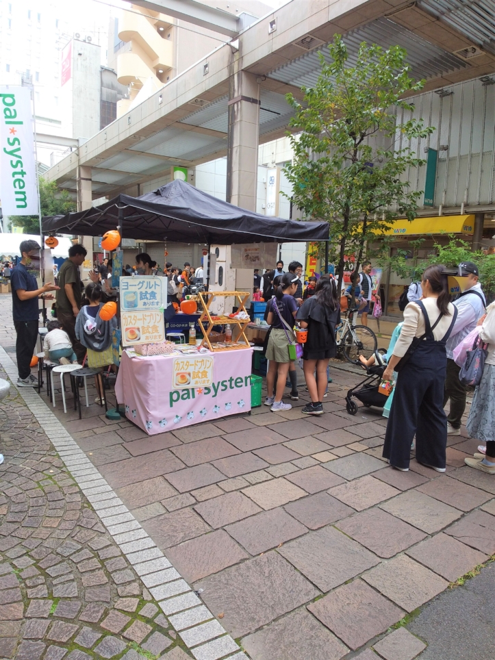 さがみおおのハロウィンフェスティバル🎃