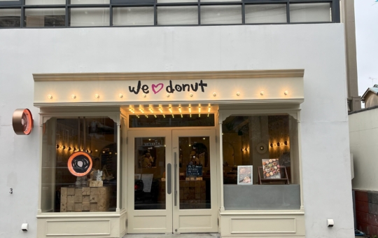 生ドーナツ専門店【we love donut 自由ヶ丘店】