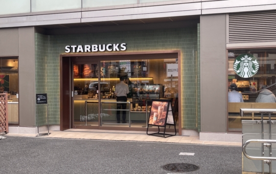 OPENしました！！【スターバックス小田急登戸駅店】