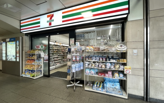 ドラえもんグッツが買える登戸駅構内！【セブンイレブン小田急登戸店】