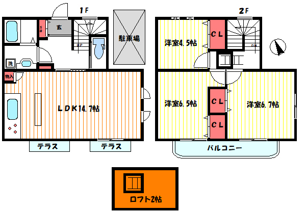 駐車場付き3LDK・当社管理物件【ラ・フォンテ吉祥寺】