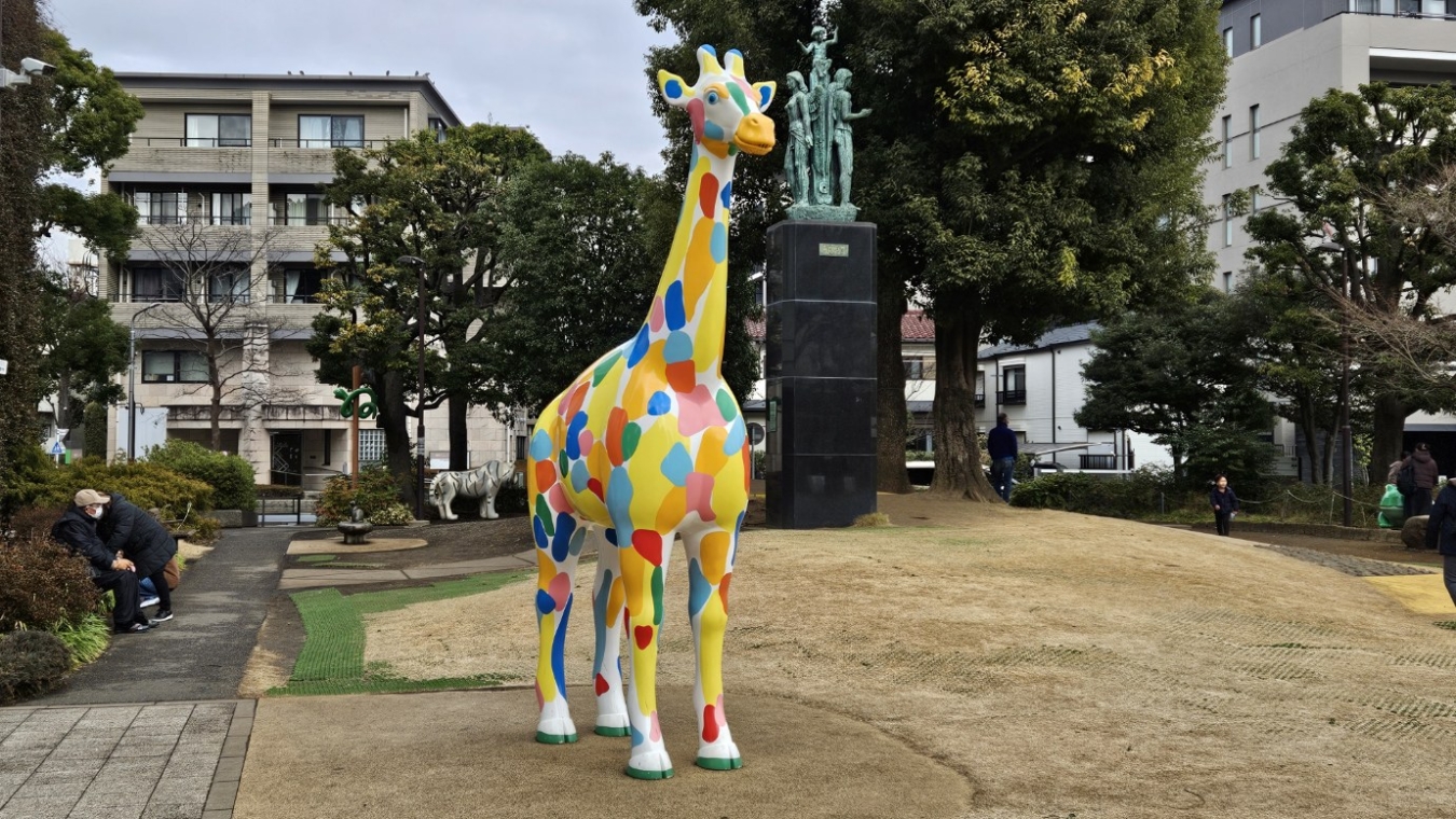 ★大人も子供も楽しい～♪　練馬区立美術館・貫井図書館!(^^)!★