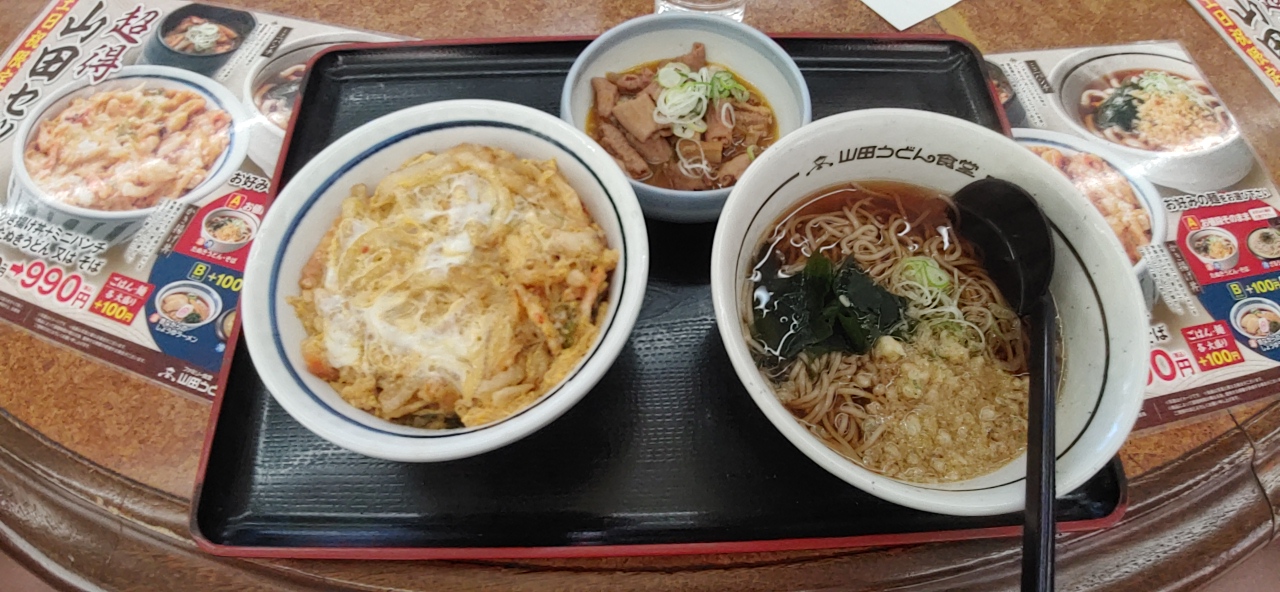 埼玉発祥山田うどん！/八王子長沼店