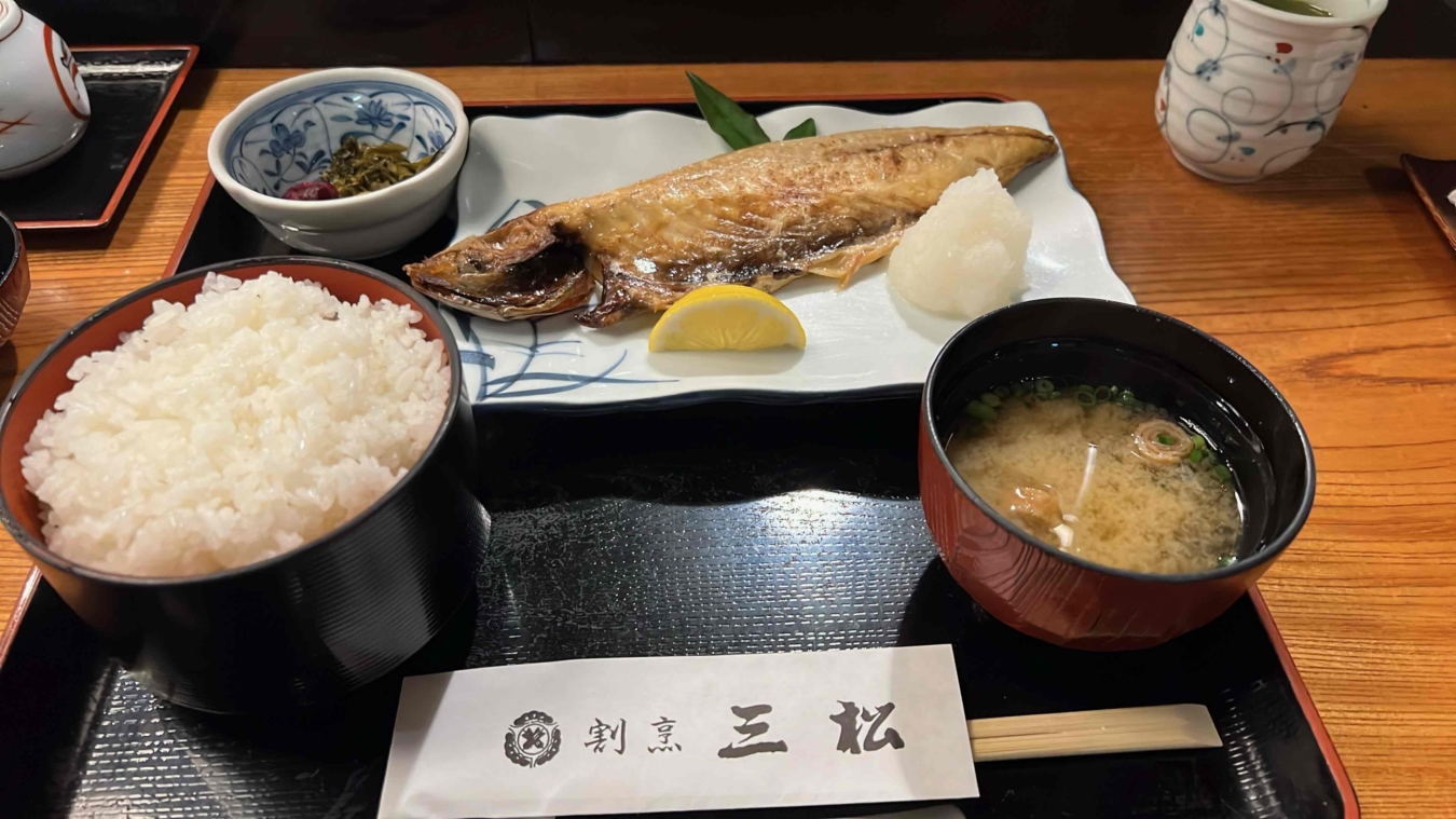 ☆和食といえば「日本料理　三松」☆