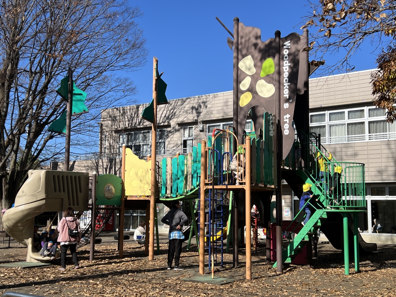 電車が見える公園【相模原市南区】