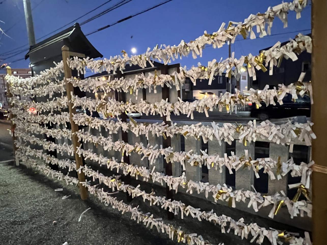 報徳二宮神社【小田急相模原】