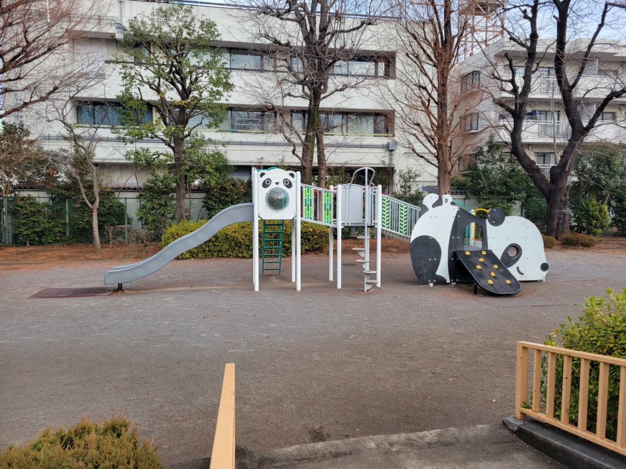 パンダ公園【希望丘北公園】