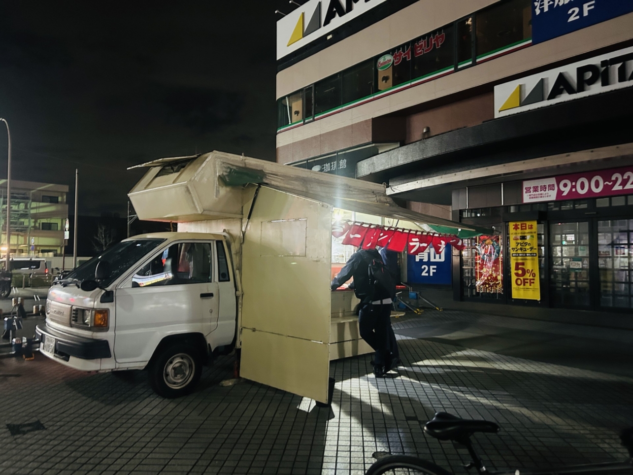 深夜の屋台ラーメン🍜