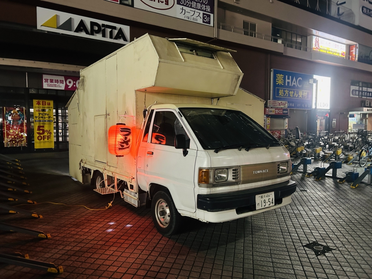 深夜の屋台ラーメン🍜