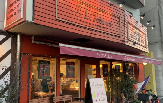 フランス・ノルマンディ出身のパティシエのお店