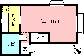 お部屋広々1K【相模大野】