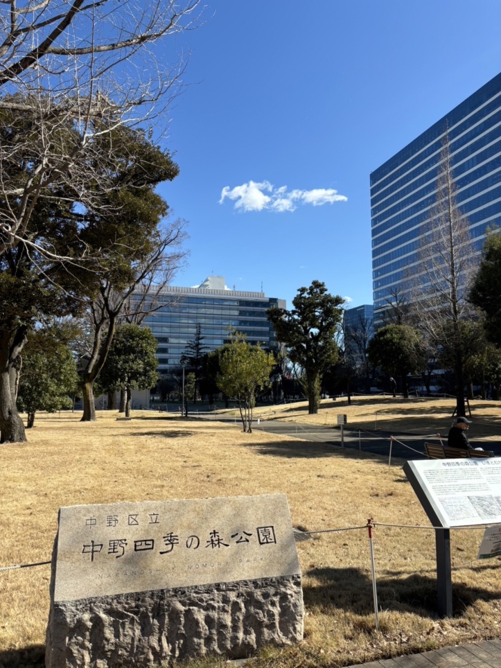 こころ安らぐ広場【噴水広場】